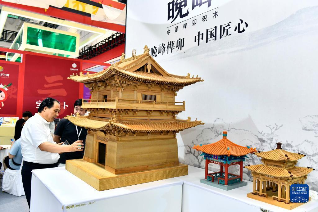 10博公司